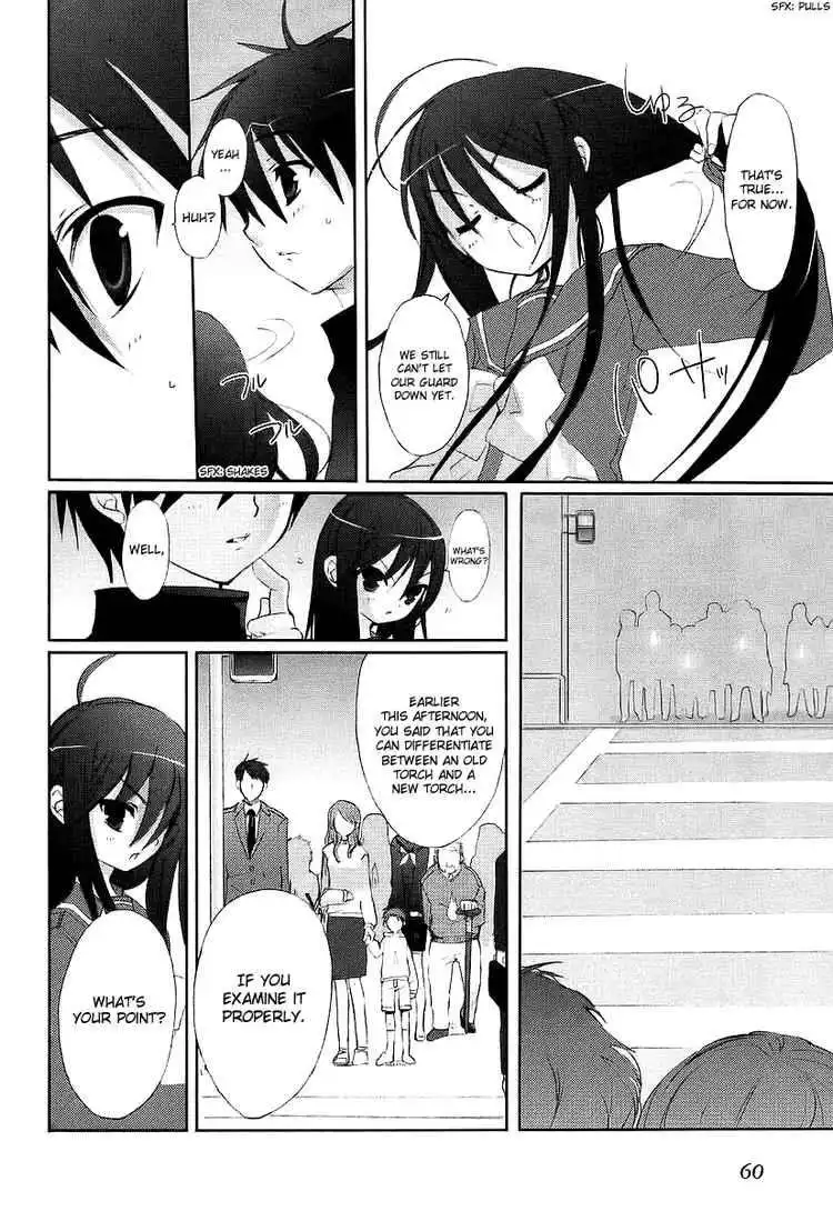 Shakugan no Shana Chapter 11 2